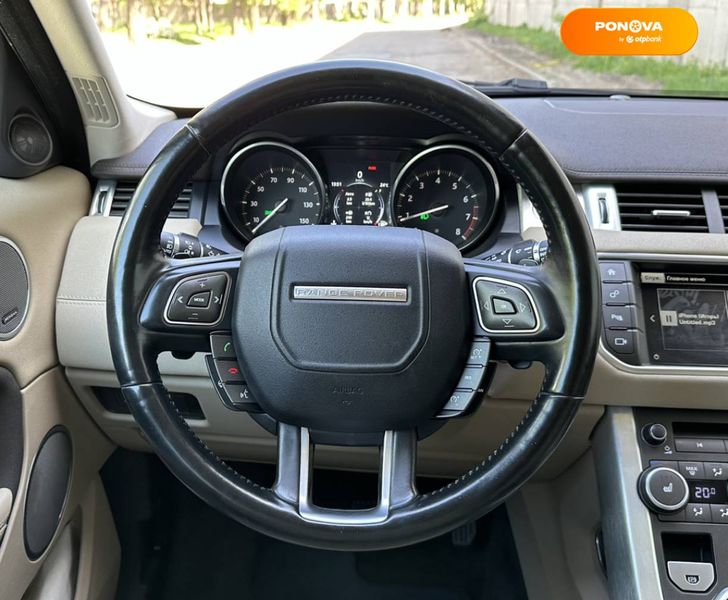 Land Rover Range Rover Evoque, 2016, Бензин, 2 л., 173 тыс. км, Внедорожник / Кроссовер, Белый, Днепр (Днепропетровск) Cars-Pr-60916 фото