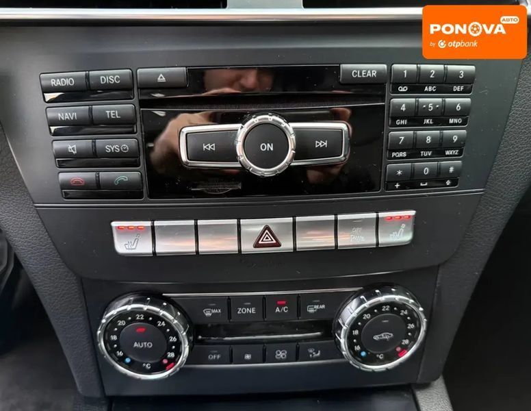 Mercedes-Benz C-Class, 2011 г., Бензин, 208 тыс. км, Седан, Серый, Днепр (Днепропетровск) AT-10406831 фото