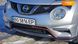 Nissan Juke, 2015, Бензин, 1.62 л., 51 тис. км, Позашляховик / Кросовер, Сірий, Тернопіль 11617 фото 23