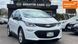 Chevrolet Bolt EV, 2020 р., Електро, 66 тис. км, Хетчбек, Білий, Полтава AT-10417352 фото 1