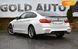 BMW 4 Series Gran Coupe, 2014, Бензин, 2 л., 96 тис. км, Купе, Білий, Одеса 28277 фото 14