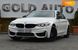 BMW 4 Series Gran Coupe, 2014, Бензин, 2 л., 96 тис. км, Купе, Білий, Одеса 28277 фото 66