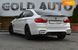 BMW 4 Series Gran Coupe, 2014, Бензин, 2 л., 96 тис. км, Купе, Білий, Одеса 28277 фото 72