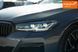 BMW 5 Series, 2018 г., Гибрид (PHEV), 76 тыс. км, Седан, Серый, Черновцы AT-10414427 фото 11