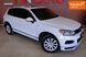 Volkswagen Touareg, 2012 р., Дизель, 281 тис. км, Позашляховик / Кросовер, Білий, Одеса AT-10419274 фото 4