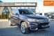 BMW X5, 2015 р., Дизель, 115 тис. км, Позашляховик / Кросовер, Синій, Чернівці AT-10407347 фото 3