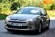 Citroen C5, 2009, Дизель, 2 л., 271 тис. км, Седан, Бежевий, Львів 106949 фото 47