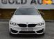 BMW 4 Series Gran Coupe, 2014, Бензин, 2 л., 96 тис. км, Купе, Білий, Одеса 28277 фото 65