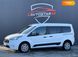Ford Tourneo Connect, 2019, Дизель, 1.5 л., 180 тис. км, Мінівен, Білий, Мукачево 16219 фото 1