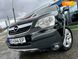 Opel Antara, 2006, Дизель, 2 л., 194 тыс. км, Внедорожник / Кроссовер, Чорный, Тернополь 29428 фото 18