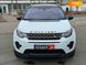 Land Rover Discovery Sport, 2019, Бензин, 2 л., 60 тис. км, Позашляховик / Кросовер, Білий, Київ 32760 фото 5