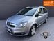 Opel Zafira, 2007 р., Бензин, 256 тис. км, Мінівен, Сірий, Кам'янське (Дніпродзержинськ) AT-10400255 фото 3