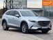 Mazda CX-9, 2018 р., Бензин, 133 тис. км, Позашляховик / Кросовер, Сірий, Дніпро (Дніпропетровськ) AT-10411714 фото 10