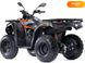 Новий Loncin LX200AU-2, 2023, Бензин, 176 см3, Квадроцикл, Харків new-moto-106253 фото 5