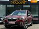 Subaru Forester, 2020, Бензин, 2.5 л., 77 тис. км, Позашляховик / Кросовер, Червоний, Львів 108417 фото 25