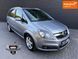 Opel Zafira, 2007 р., Бензин, 256 тис. км, Мінівен, Сірий, Кам'янське (Дніпродзержинськ) AT-10400255 фото 1