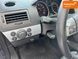 Opel Astra, 2006 р., Бензин, 130 тис. км, Універсал, Сірий, Кам'янське (Дніпродзержинськ) AT-10405049 фото 23