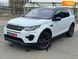 Land Rover Discovery Sport, 2019, Бензин, 2 л., 60 тис. км, Позашляховик / Кросовер, Білий, Київ 32760 фото 1