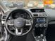 Subaru Forester, 2017, Дизель, 2 л., 135 тис. км, Позашляховик / Кросовер, Сірий, Дубно 22302 фото 33