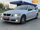 BMW 3 Series, 2008, Бензин, 2 л., 225 тыс. км, Седан, Серый, Лубни Cars-Pr-67428 фото 9