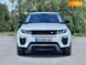 Land Rover Range Rover Evoque, 2016, Бензин, 2 л., 173 тыс. км, Внедорожник / Кроссовер, Белый, Днепр (Днепропетровск) Cars-Pr-60916 фото 2