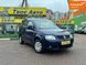 Volkswagen Caddy, 2010 г., Бензин, 266 тыс. км, Минивен, Синий, Кривой Рог AT-10404774 фото 1