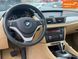 BMW X1, 2014 р., Бензин, 274 тис. км, Позашляховик / Кросовер, Білий, Дніпро (Дніпропетровськ) AT-10412809 фото 7