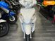 Новий Honda Dio 110 (JF31), 2016, Скутер, Житомир new-moto-105080 фото 3