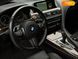 BMW 6 Series, 2015, Бензин, 2.98 л., 67 тыс. км, Купе, Чорный, Мукачево 43669 фото 42