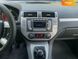 Ford C-Max, 2010, Дизель, 1.6 л., 259 тис. км, Мінівен, Сірий, Дніпро (Дніпропетровськ) 109992 фото 30