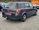 Opel Astra, 2006 р., Бензин, 130 тис. км, Універсал, Сірий, Кам'янське (Дніпродзержинськ) AT-10405049 фото 7