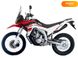 Новый Loncin LX, 2024, Бензин, 293 см3, Мотоцикл, Киев new-moto-104493 фото 19