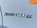 BMW X5, 2017 р., Гібрид (HEV), 159 тис. км, Позашляховик / Кросовер, Білий, Львів AT-10400791 фото 9