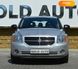 Dodge Caliber, 2007, Бензин, 1.8 л., 171 тыс. км, Внедорожник / Кроссовер, Серый, Одесса 108059 фото 42