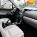 Subaru Forester, 2014, Бензин, 2.5 л., 180 тис. км, Позашляховик / Кросовер, Сірий, Суми 18962 фото 22