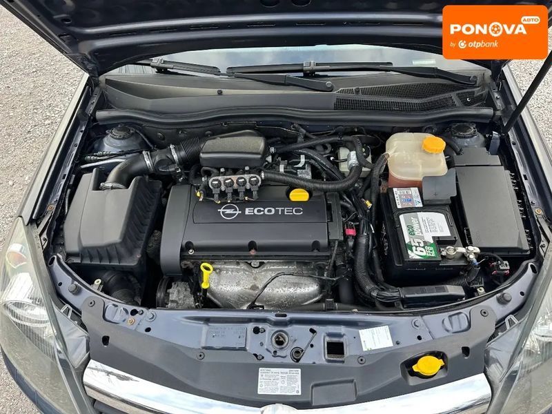 Opel Astra, 2006 р., Бензин, 130 тис. км, Універсал, Сірий, Кам'янське (Дніпродзержинськ) AT-10405049 фото