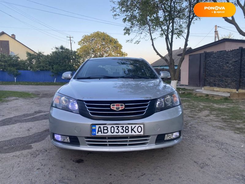 Geely Emgrand 7 (EC7), 2014, Газ пропан-бутан / Бензин, 1.5 л., 120 тыс. км, Седан, Серый, Жмеринка Cars-Pr-60298 фото