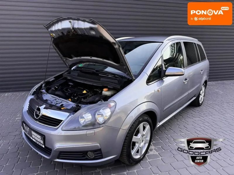 Opel Zafira, 2007 р., Бензин, 256 тис. км, Мінівен, Сірий, Кам'янське (Дніпродзержинськ) AT-10400255 фото