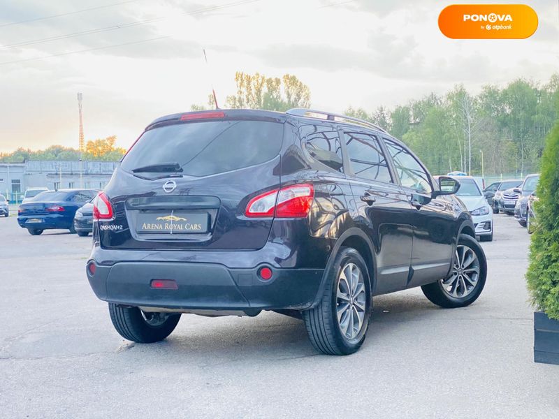 Nissan Qashqai+2, 2010, Бензин, 2 л., 163 тис. км, Позашляховик / Кросовер, Фіолетовий, Харків 98461 фото