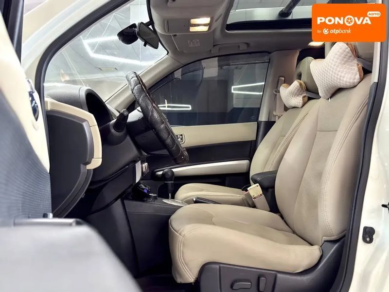 Nissan X-Trail, 2008 р., Газ пропан-бутан / Бензин, 226 тис. км, Позашляховик / Кросовер, Білий, Миколаїв AT-10410803 фото