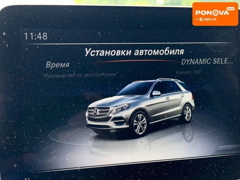 Mercedes-Benz GLE-Class, 2018 г., Дизель, 128 тыс. км, Внедорожник / Кроссовер, Белый, Киев AT-10422563 фото