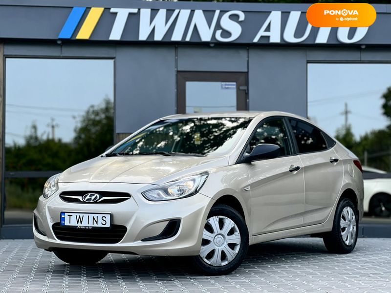 Hyundai Accent, 2011, Газ пропан-бутан / Бензин, 1.4 л., 160 тис. км, Седан, Бежевий, Одеса 99222 фото