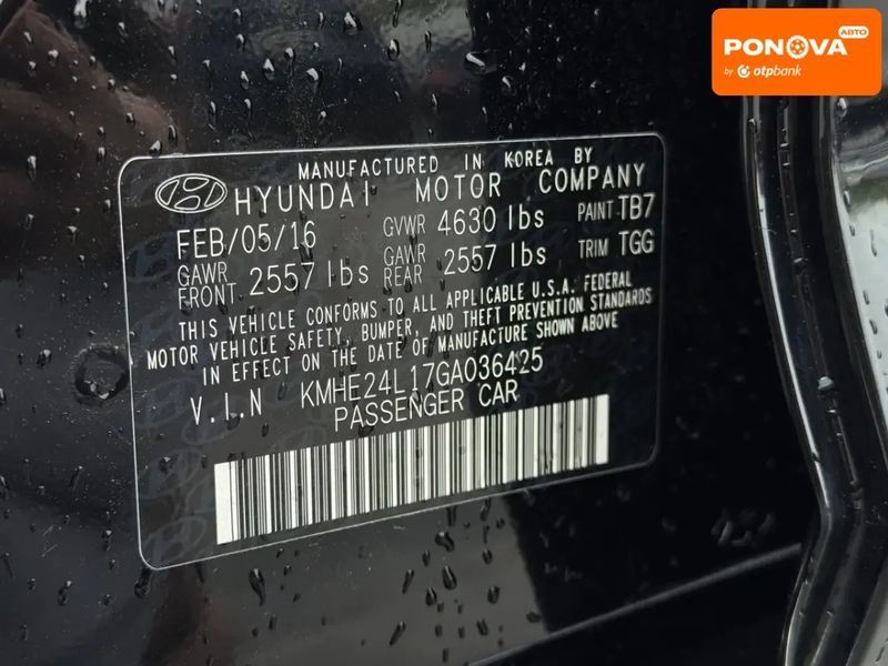 Hyundai Sonata, 2016 р., Гібрид (HEV), 195 тис. км, Седан, Чорний, Рівне AT-10417709 фото