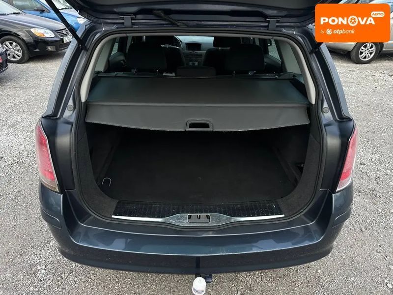 Opel Astra, 2006 р., Бензин, 130 тис. км, Універсал, Сірий, Кам'янське (Дніпродзержинськ) AT-10405049 фото