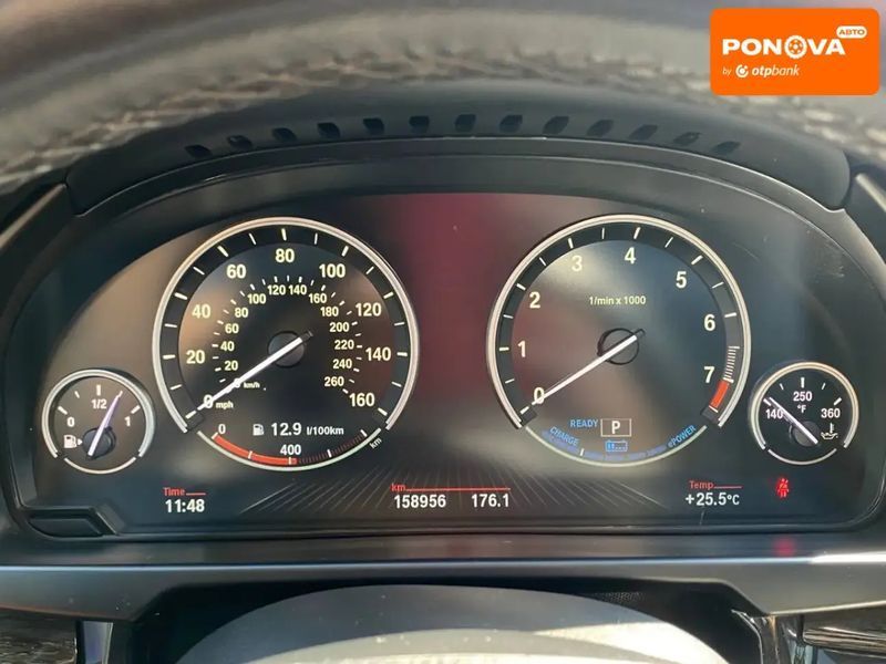 BMW X5, 2017 р., Гібрид (HEV), 159 тис. км, Позашляховик / Кросовер, Білий, Львів AT-10400791 фото