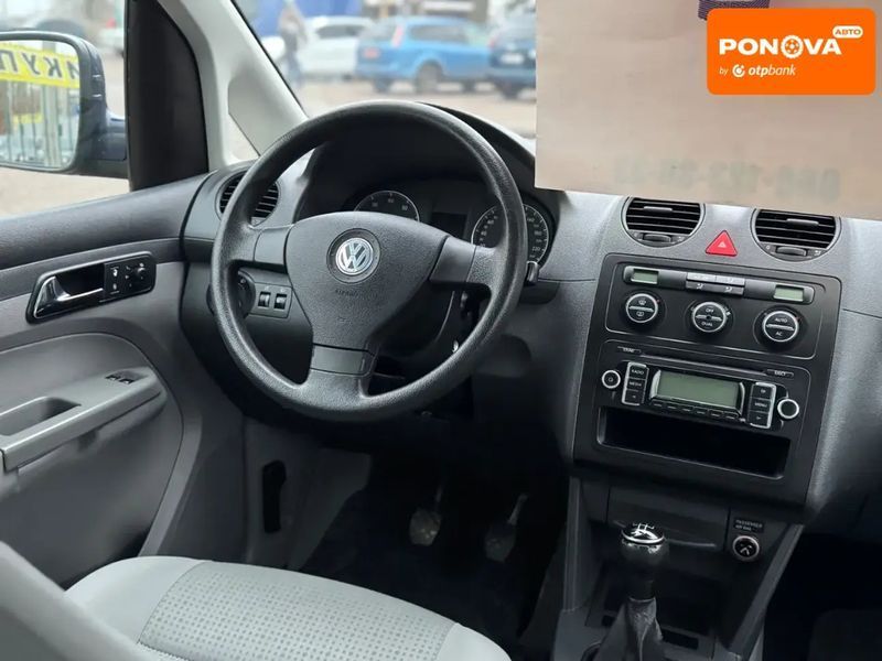 Volkswagen Caddy, 2010 г., Бензин, 266 тыс. км, Минивен, Синий, Кривой Рог AT-10404774 фото