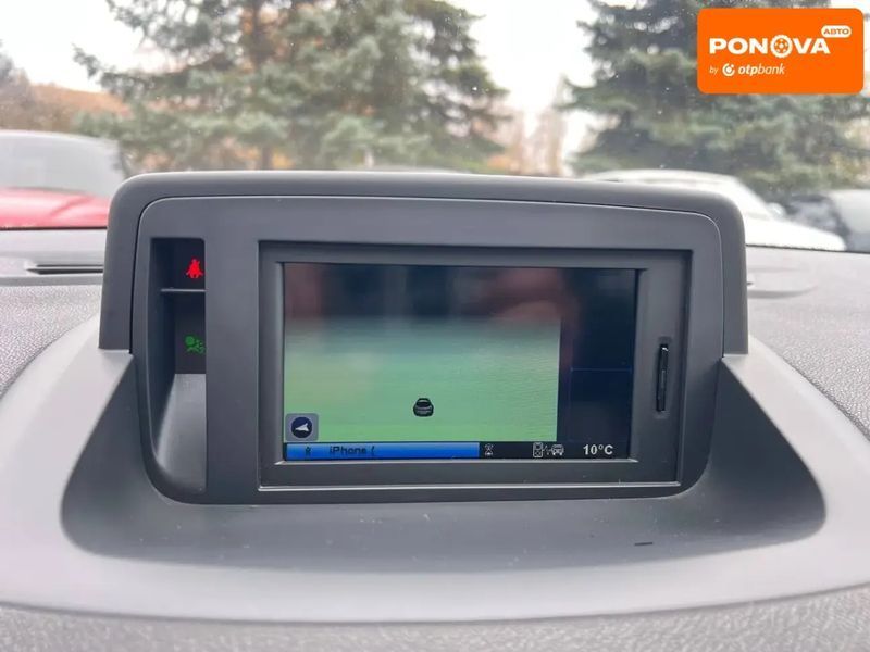 Renault Megane, 2011 р., Дизель, 211 тис. км, Універсал, Бежевий, Кривий Ріг AT-10404421 фото