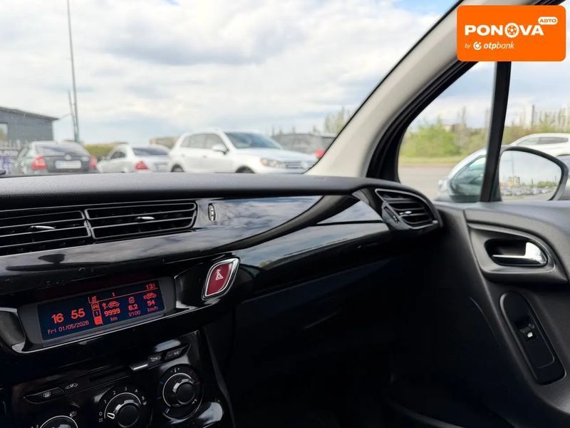 Citroen C3, 2012 р., Бензин, 203 тис. км, Хетчбек, Синій, Кривий Ріг AT-10425981 фото