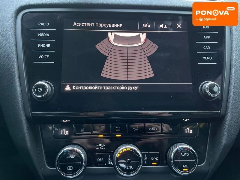 Skoda Octavia, 2018 р., Дизель, 270 тис. км, Універсал, Київ AT-10413931 фото