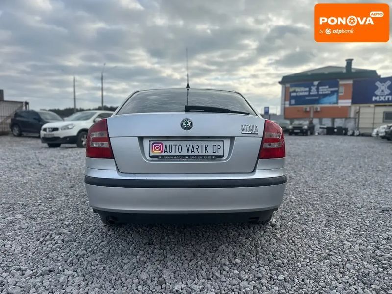 Skoda Octavia, 2008 р., Газ пропан-бутан / Бензин, 260 тис. км, Седан, Сірий, Кам'янське (Дніпродзержинськ) AT-10406453 фото